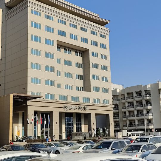 Asiana Hotel