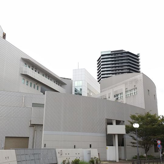 Komogawa Pumping Station