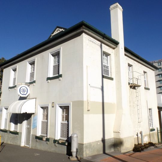 Liberty Hall, Ipswich