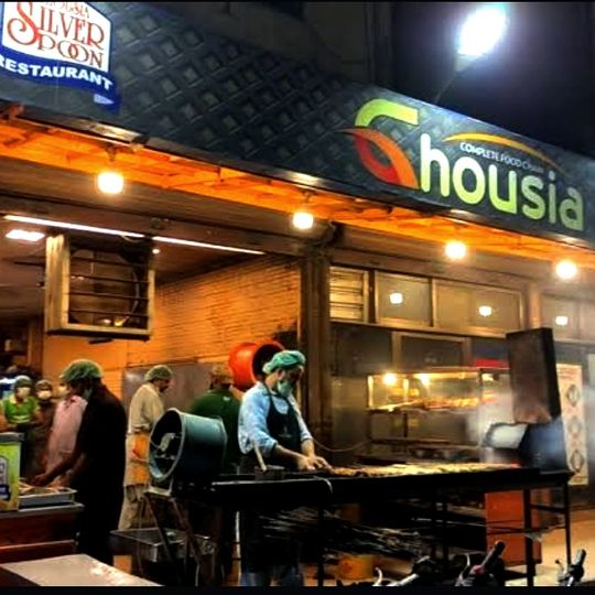 Ghousia Fast Food