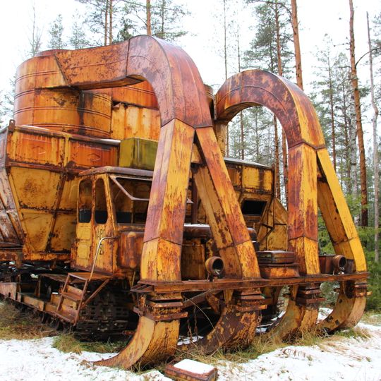 Aitoneva Peat Museum