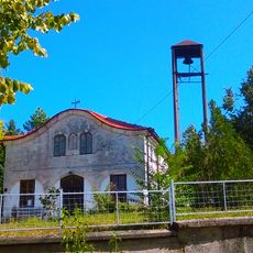 Свети Архангел Михаил