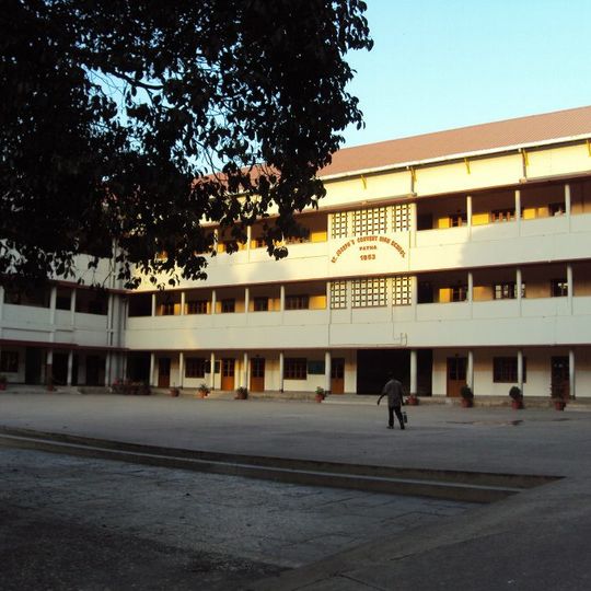 St. Joseph's Convent High School Patna