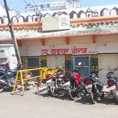 Orchha Sub Post Office