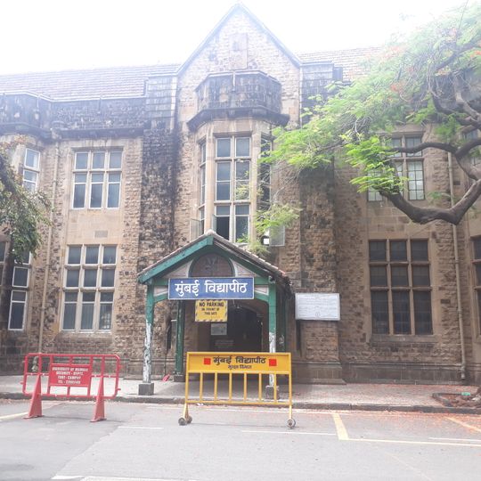 Universidad de Mumbai