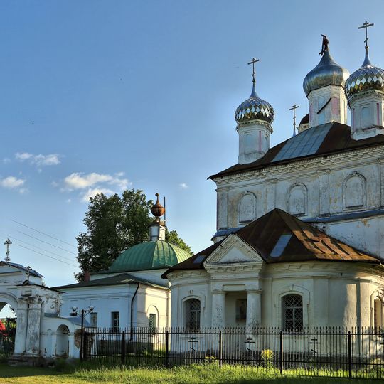 Храмовый комплекс )