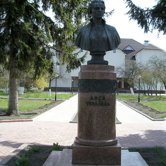 Lesia Ukrainka's house in Kolodiazhne