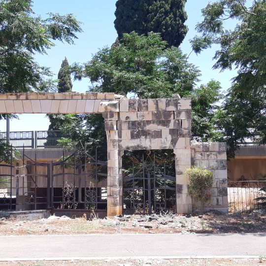 Cementerio musulmán de Haifa en Nesher
