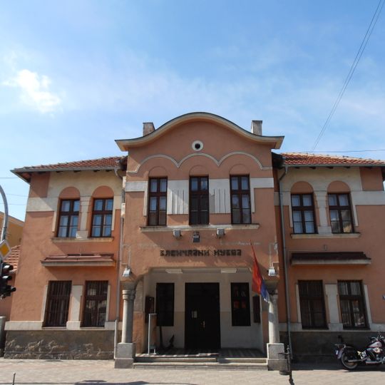 Regional Museum Jagodina