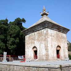 Four Gates Pagoda
