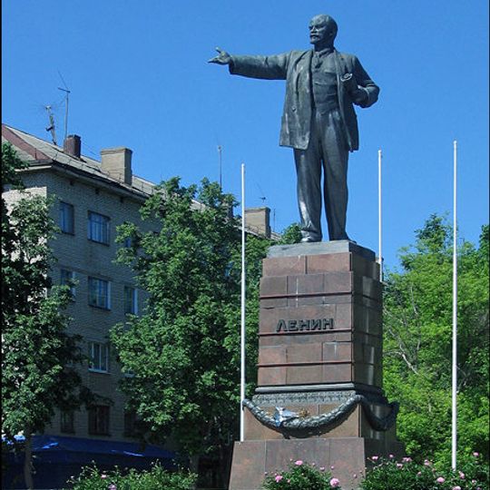 Памятник В.И. Ленину