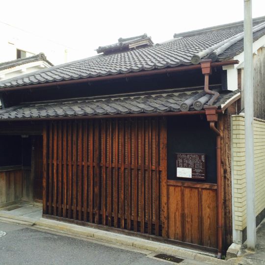 Mori Family House