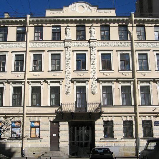 4 Linia, 7 - Koenig House