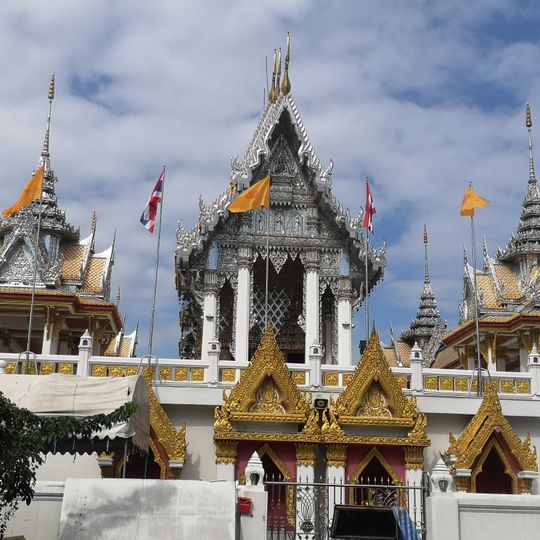 Wat Si Iam