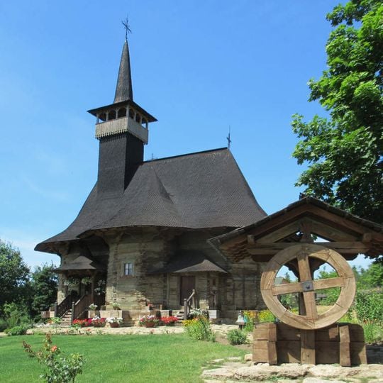 Musée du village de Chisinau