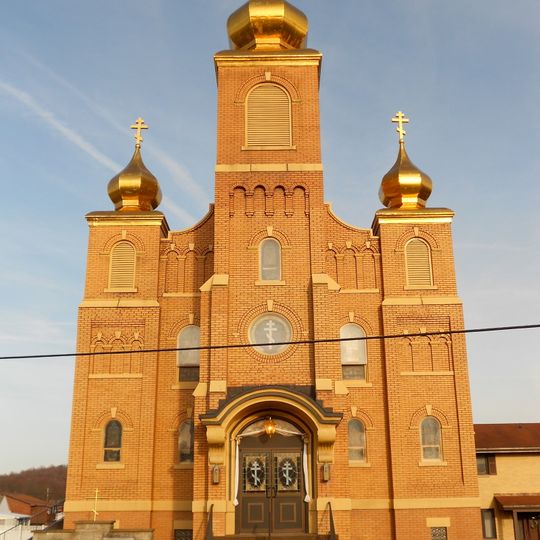 St. Nicholas Byzantine Catholic Church