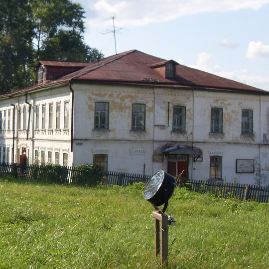 Корпус братский