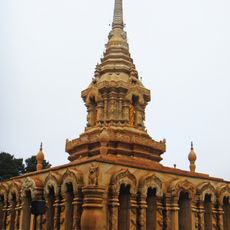 Sunnataram Forest Monastery