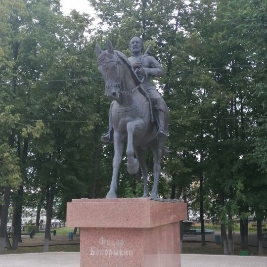 Памятник Фёдору Боборыкину