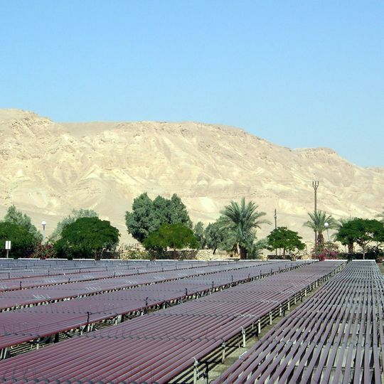 Hevel Eilot Regional Council