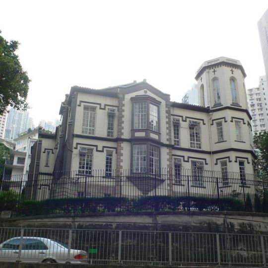 Bishop's House, Hong Kong