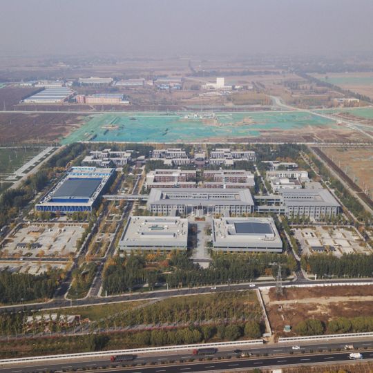 Xiong'an New Area