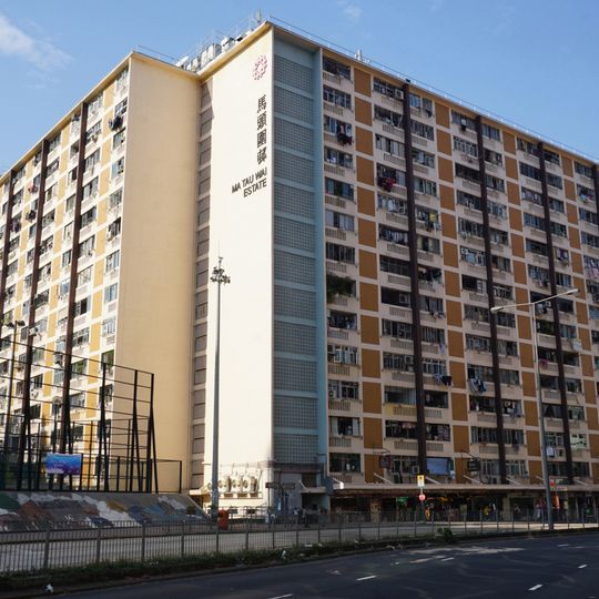 Ma Tau Wai Estate