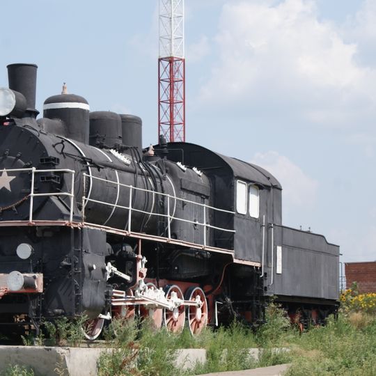 Памятник «Паровоз»