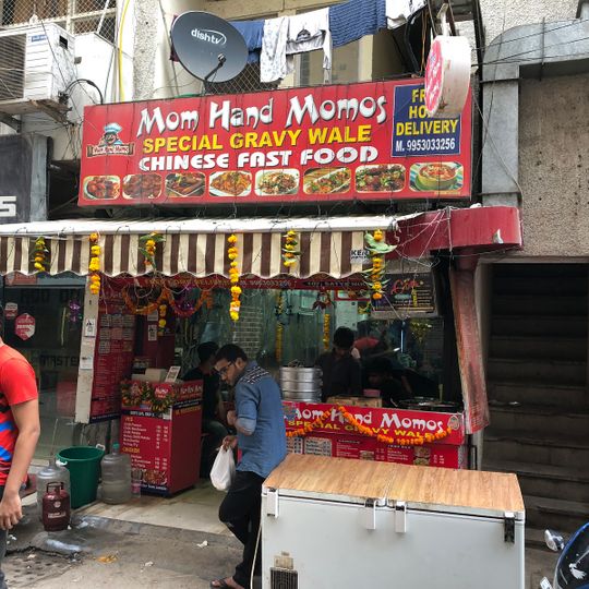Mom hand momos