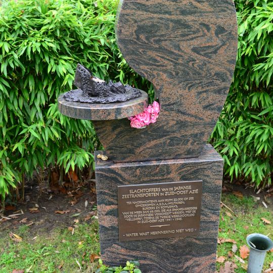 Monument ‘Japanse Zeetransporten’