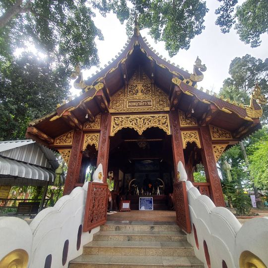 Wat Chang Kham