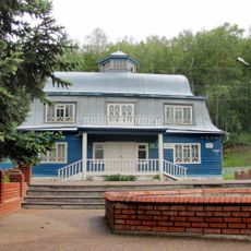 Музей Марины Цветаевой