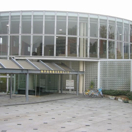 Kobe Archeology Center