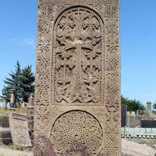 Խաչքար Գոհարի