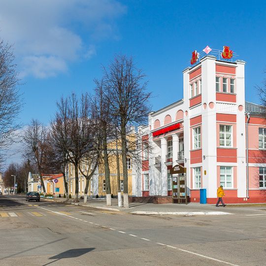 Чачэрскі клуб