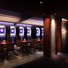 BAGUS Seibu Shinjuku