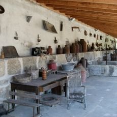Museu Etnográfico de Vila Chã de Sá