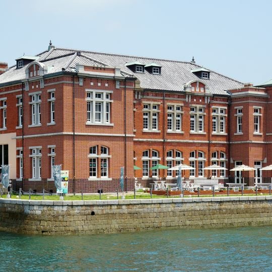 Former Moji Customs Building