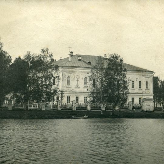 Séminaire de Viatka