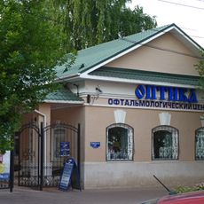 Палатка Мяздрикова (Муром)