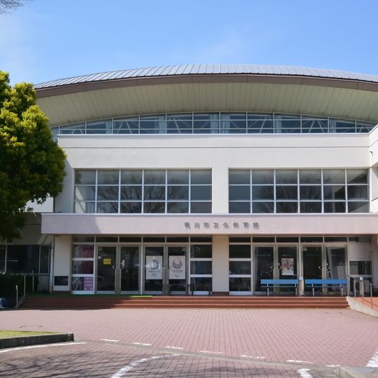 Kamogawa City General Sports Facility