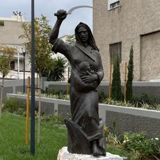 Maniatissa Heroine (sculpture)