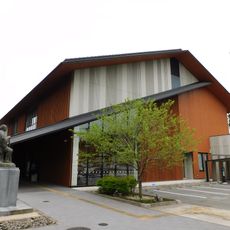 Nikkō Museum of History and Folklore・Ninomiya Sontoku Memorial Hall