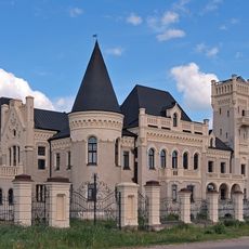Ponizovkin's Palace