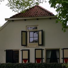 Boerderij Meijendel, woonhuis