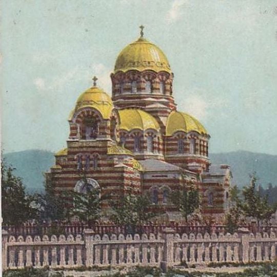 Alexander Nevsky Cathedral