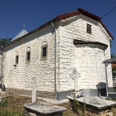 St. Anthony the Great Church