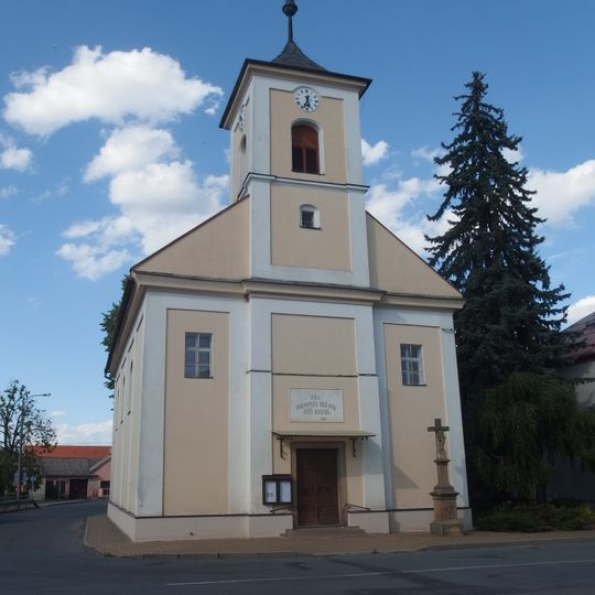 Kostel Navštívení Panny Marie