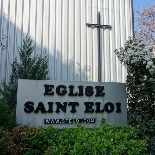 Église Saint-Éloi de Paris