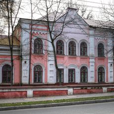 School of church singing (Kaluga)